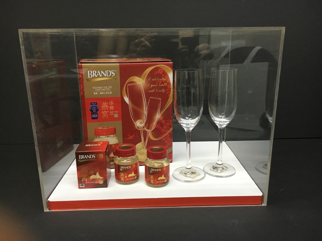 Brands Display